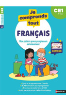 Je comprends tout - Français CE1