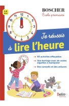 Je réussis à lire l'heure