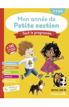 Mon année de Petite section N.E. 2024