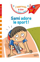 Sami et Julie CP niveau 1  Sami adore le sport