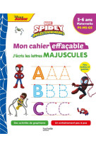 Disney - Spidey et ses amis extraordinaires - Mon cahier effaçable - J'écris les lettres majuscules