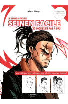 Seinen facile