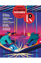 LA REVUE DESSINEE N 43