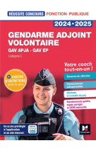 Réussite Concours - Gendarme adjoint volontaire - APJA  et EP- 2024-2025 - Préparation complète