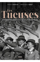 LES TUEUSES