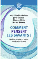 Comment pensent les savants ?