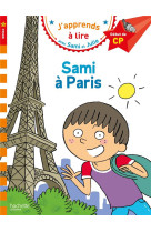 Sami et Julie CP Niveau 1 Sami à Paris