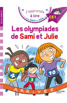 Sami et Julie CE1 Les olympiades de Sami et Julie