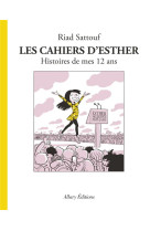 Les Cahiers d'Esther - tome 3 Histoires de mes 12 ans