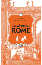 Les maîtres de Rome