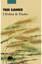 L'Enfant de Tianhu