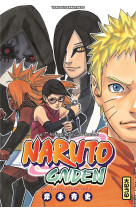 Naruto Gaiden - Le 7e Hokage et la Lune écarlate - Tome 0