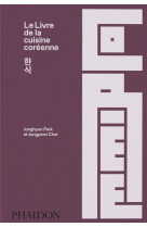 Le livre de la cuisine coréenne