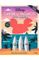 Cahier de vacances Disney 2024