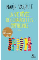 La vie rêvée des chaussettes orphelines