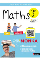 Maths 3e avec Yvan Monka