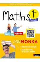 Maths 1re avec Yvan & Florie Monka