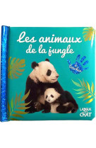 BEBE TOUCHE-A-TOUT - LES ANIMAUX DE LA JUNGLE T67