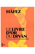 Le Livre d'or du Divân