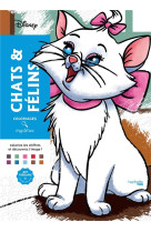 Coloriages mystères Disney - Chats et félins