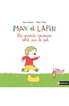 Max et Lapins - tome 2 Les grands coureurs vont sur le pot