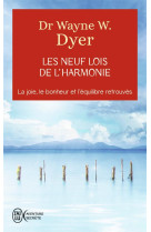 Les neuf lois de l'harmonie