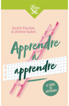 Apprendre à apprendre