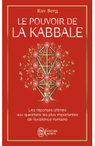 Le pouvoir de la Kabbale