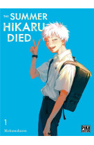 The Summer Hikaru Died T01