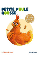 Petite Poule rousse - Les Lectures Naturelles