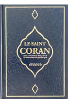 SAINT CORAN, ARABE FRANCAIS ET TRANSLITTERATION PHONETIQUE