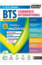 TOUT EN UN BTS COMMERCE INTERNATIONAL REFLEXE - 2022