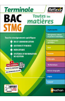 Toutes les matières STMG Terminale - Réflexe N°24 2023 - Tome 24