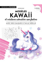 MODELES KAWAII ET CREATURES ADORABLES AUX FEUTRES