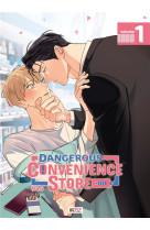 Dangerous Convenience Store T01