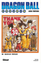 Dragon Ball - Édition originale - Tome 30