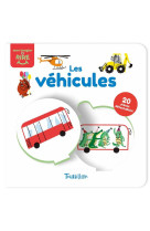 LES VEHICULES