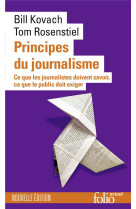 Principes du journalisme