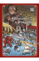 GLOUTONS ET DRAGONS - VOL12