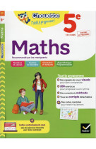 Maths 5e