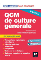 Pass'Concours - QCM de culture générale - Tous concours - 8e édition - Entraînement