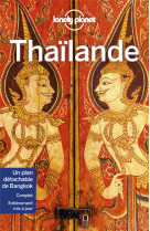 THAILANDE 14ED