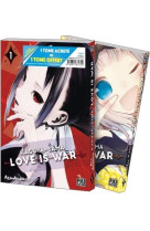 KAGUYA-SAMA: LOVE IS WAR PACK OFFRE DECOUVERTE T01 ET T02