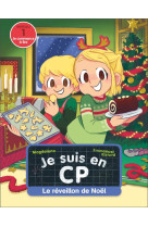 Le réveillon de Noël