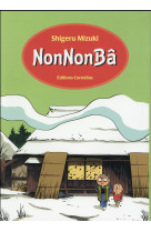 NonNonBâ