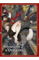 GLOUTONS ET DRAGONS - VOL07