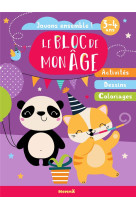 Le bloc de mon âge (3-4 ans) - Jouons ensemble ! (Panda et chat en fête) - Activités - Dessins - Coloriages