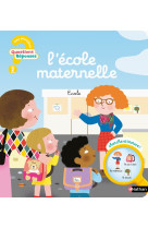 L-ECOLE MATERNELLE