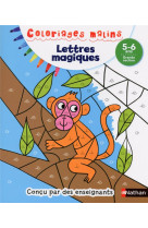 LETTRES MAGIQUES GS 5/6 ANS - COLORIAGES MALINS