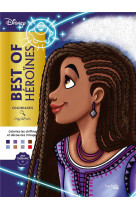 COLORIAGES MYSTERES DISNEY - BEST OF HEROINES